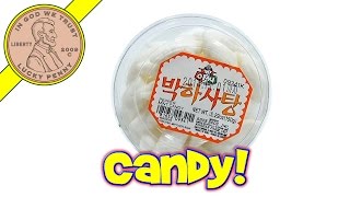 Peppermint Candy, Rhee Bros Inc - Korean Candy Tasting