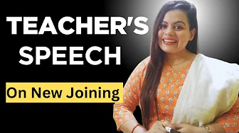 How to introduce yourself effectively in a school assembly |New Teacher Speech | Happy Teaching