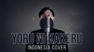 YOASOBI - Yoru ni Kakeru / Into The Night (Indonesia Cover)