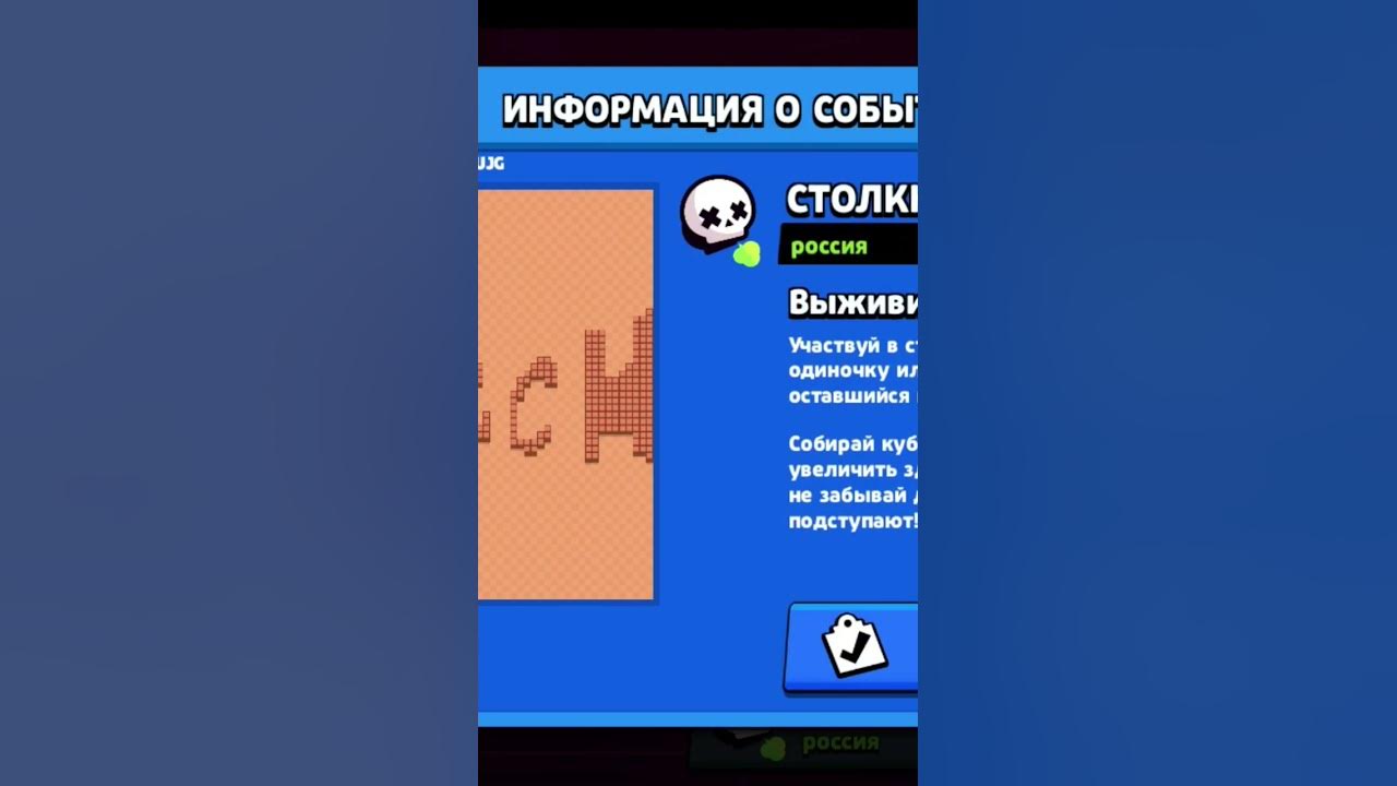 Россия - YouTube