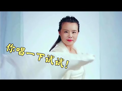 龚琳娜歌曲为什么被称为神曲？看了她的《帝江馄饨》不得不服！