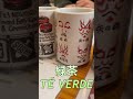 Tsukiji,Tokio【築地にお出かけ穴子丼】Sushi AnagoDon #shorts
