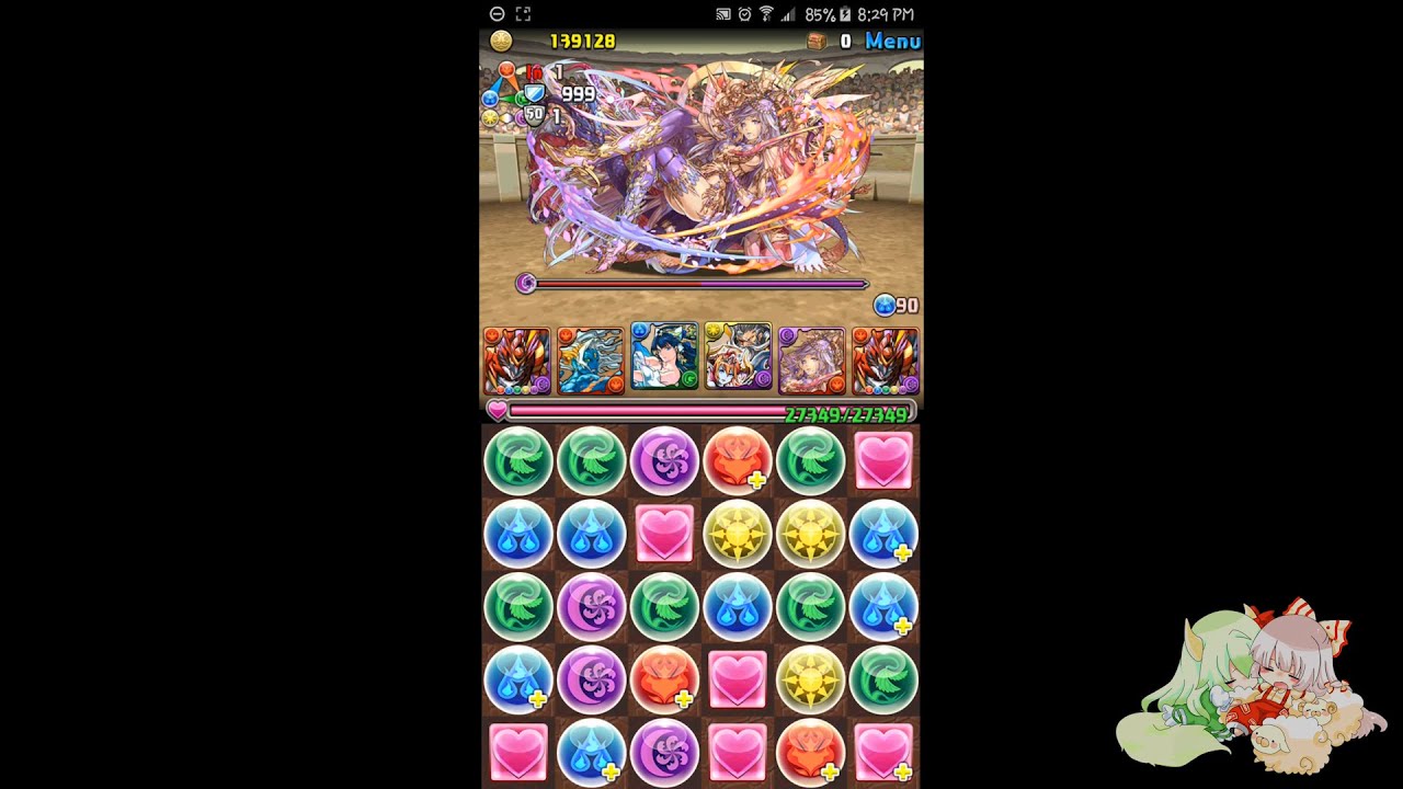[Puzzle & Dragons] Ultimate Arena Awoken Horus YouTube