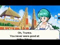 Dragonball Z Shin Budokai 2 Future Bulma Anxious Ryona