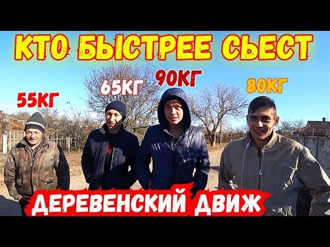 ШАУРМА САРДЕЛЬКИ ПИРОЖОК КТО БЫСТРЕЕ СЪЕСТ ! КТО ПОСЛЕДНИЙ СЪЕСТ МНОГО ЕДЫ