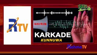 KU KARKADE KUNNE TARE DA TUKUR S TUKUR