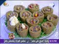 سفرة وطبلية مع الشيف هالة فهمي طريقة عمل كوبيات الكبيبة