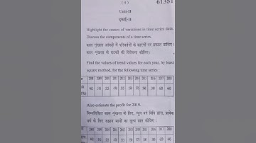 Business Statistics 4th Sem Question paper (B.com) MAY-2023 MDU