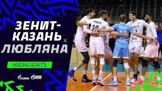 Увозим 9 очков | Обзор матча. «Зенит-Казань» - «Ах Воллей» | Highlights. Zenit-Kazan - ACH Volley