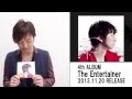 三浦大知 4th ALBUM 「The Entertainer」11/20発売!!