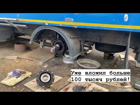 Оживление мертвеца авто