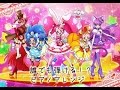 【ピアノアレンジ】SHINE!!キラキラ☆プリキュアアラモード【楽譜あり】