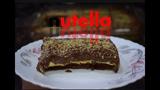 Homemade Nutella Sweet | حلى النوتيلا الشهير