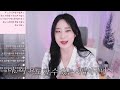 [MV] IU(아이유) _ strawberry moon