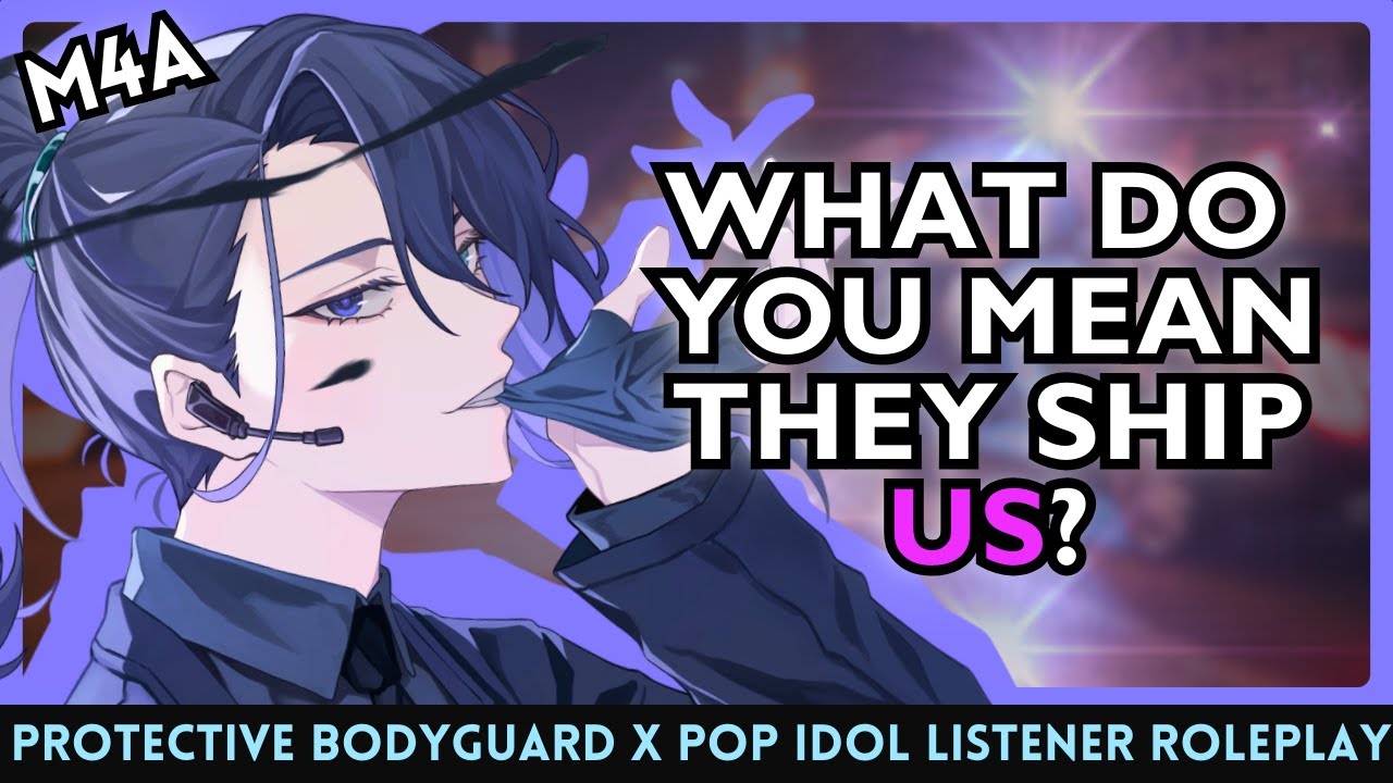 Dorky Bodyguard Gives You Cuddles In Secret [Tired Idol Listener ASMR][Friends To Lovers][Comfort]