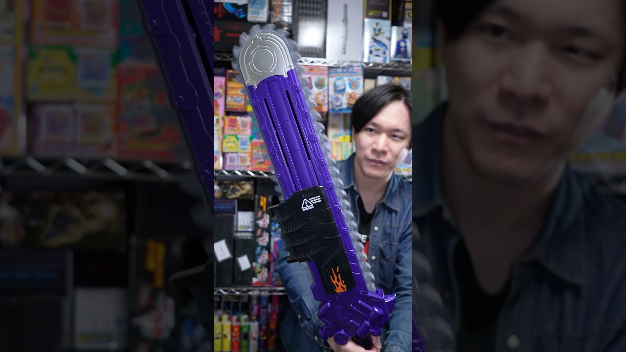 It's huge and the blade spins! Zombie Breaker #shorts - YouTube
