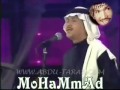 فنان العرب محمد عبده   ياكيف بعت اللي   دوبلاج ‎   YouTube