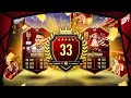 RED LIST OP! 33RD IN THE WORLD! FUT CHAMPIONS REWARDS! | FIFA 21 ULTIMATE TEAM