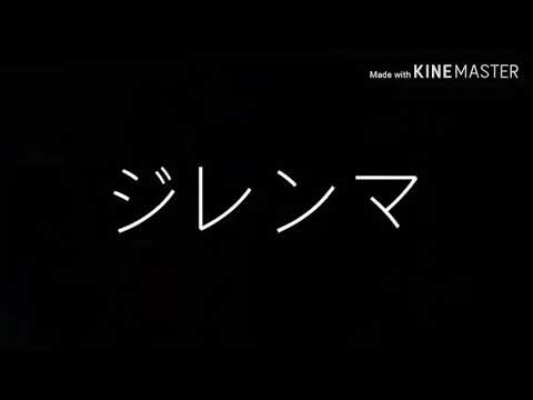 【文字pv】かっこいいを競え！全力の東方pv大会！/デジャヴ