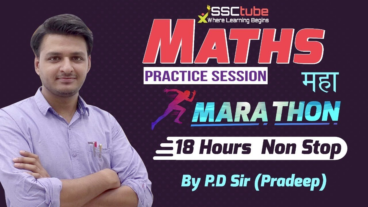🔴Maths Special | 18 घंटे Non Stop | by Pradeep Sir