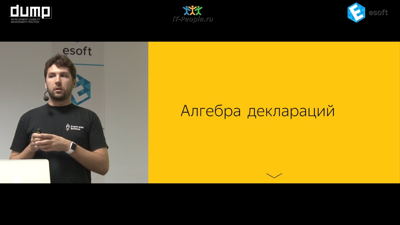 Зависимости в компонентном вебе, приготовленные правильно