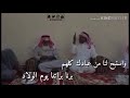 شعر تضرع الى الله عزوجل