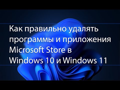 Видео: Биткойн против Litecoin против Dogecoin - Сравнение криптовалюты