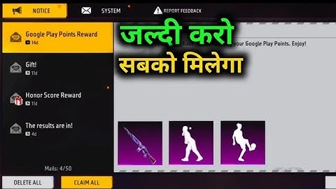 How To Get Emote & Bundle ? Google Play Points Rewards free fire|