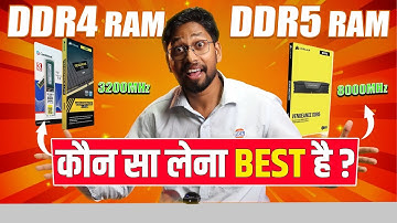 DDR4 vs DDR5 RAM – Which is Best for PC Build in 2025? | RAM Comparison for Gaming & Editing
