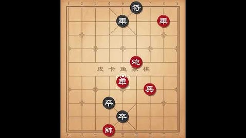 Ván cờ thế. Dùng trí tuệ nhân tạo giải cờ thế.  #cotuongbamien #games #automobile