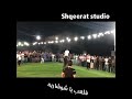 عودة ابو قرينات ياسر الصرايعه داهش ابو بنية احمد السيايله الحمرا يا سبوق الخيل عودة ابو قرينات ياسر الصرايعه داهش ابو بنية احمد السيايله الحمرا يا سبوق الخيل