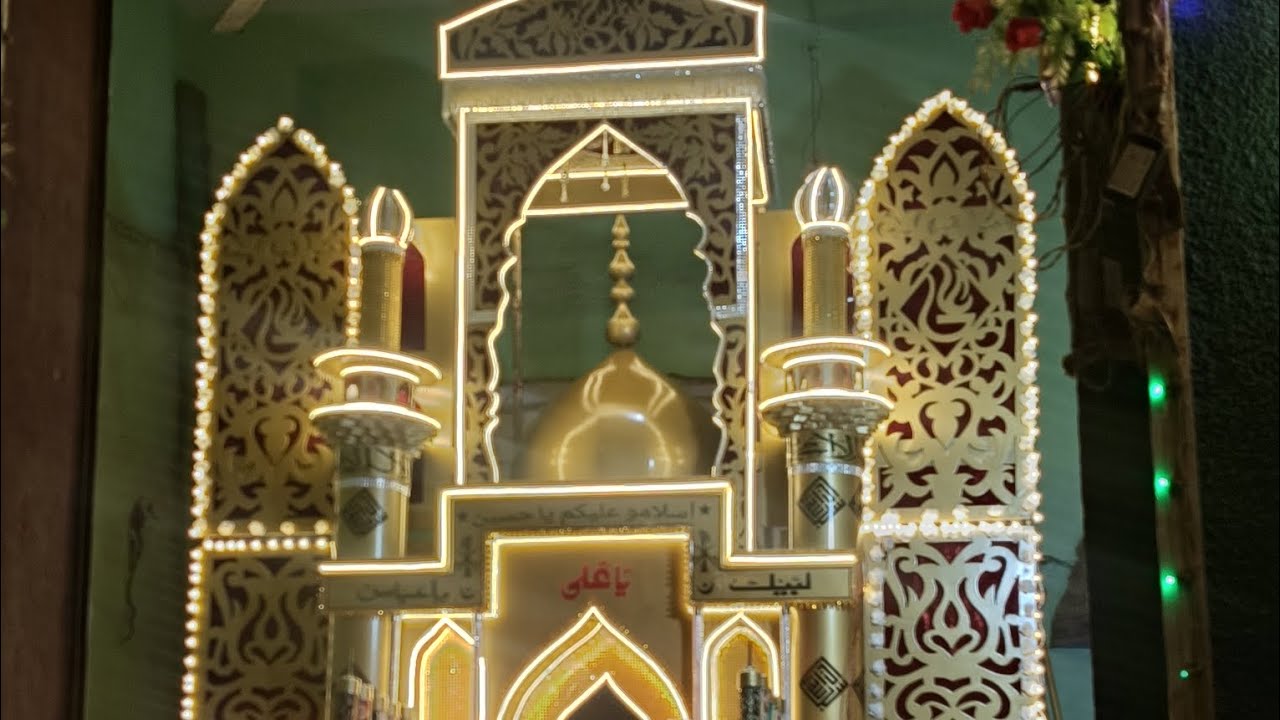 Mandsaur moharram 10 tarikh 2025