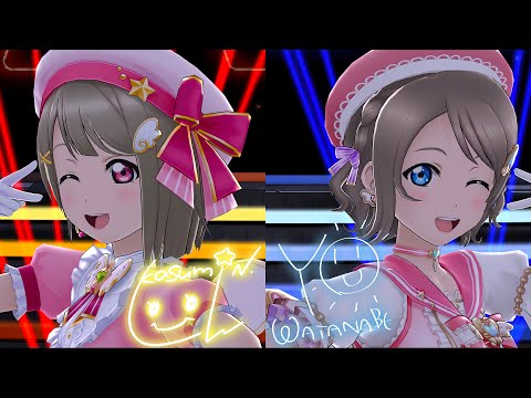 スクスタMV - SUPER NOVA (中須かすみ、渡辺曜)