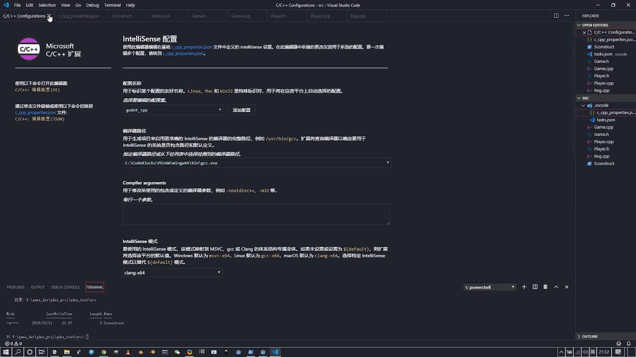 Godot Cpp Setup Godot Cpp Setup