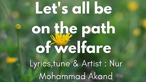 Let's all be on the path of welfare song @ RAINBOW...