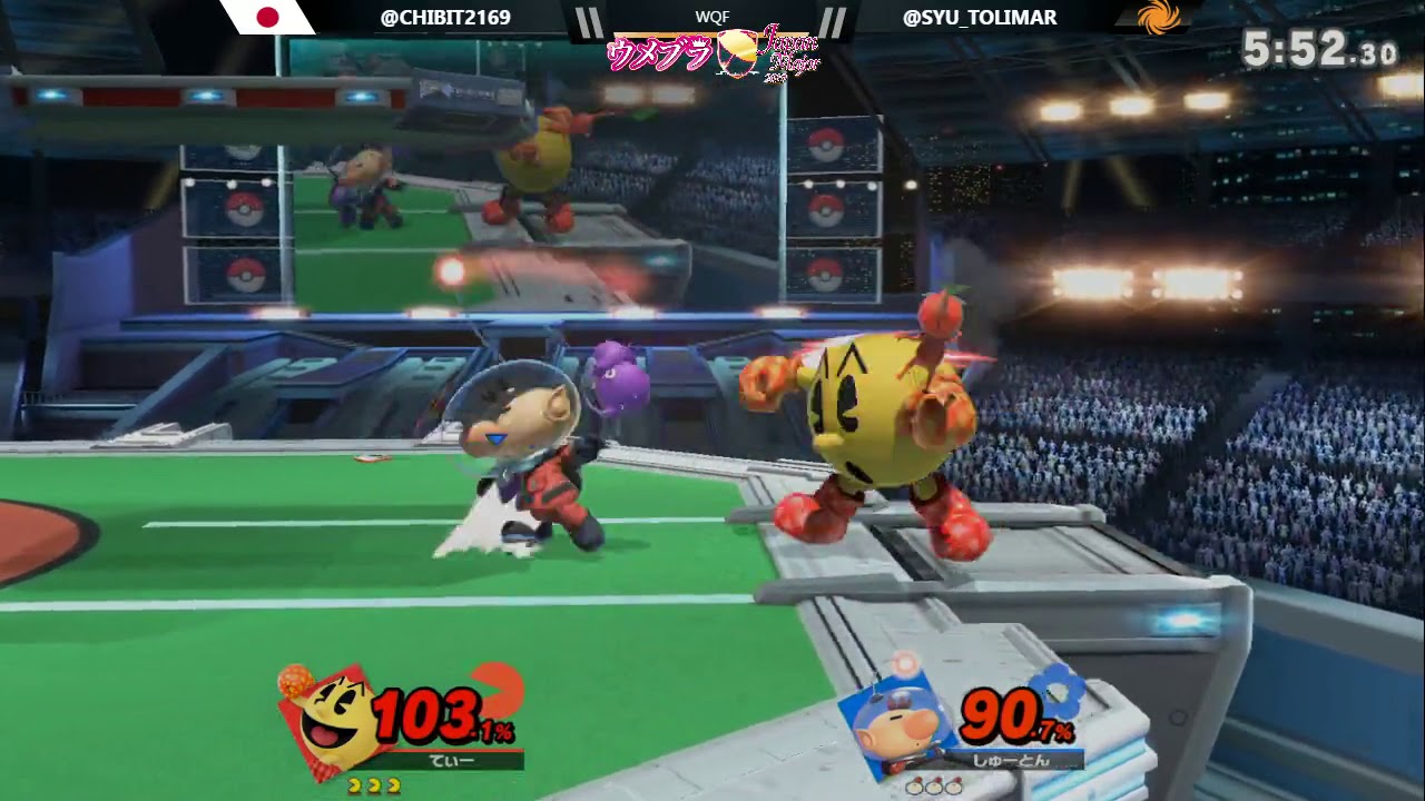 ウメブラJapanMajor2019 WQF : Tea vs SST|Shuton / UMEBURA JapanMajor