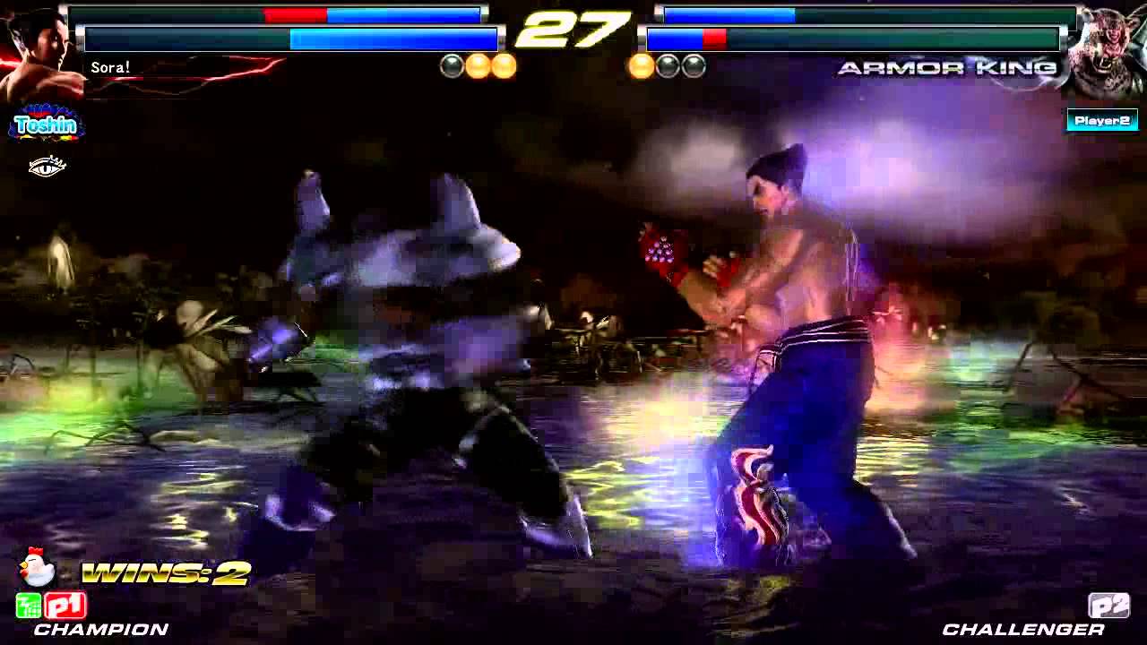 Tekken 2 Ul 6 4 Qudans Vs Misty Youtube