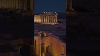 Αθήνα, Παρθενώνας