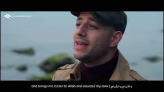 Maher Zain - Nour Ala Nour   | ماهر زين   نور على نور - Nour Ala Nour EP