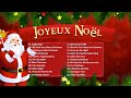 Musique de Noel 2020 🎅🏻 Compilation des plus belles chansons de noël ⭐️ Joyeux Noël 2020