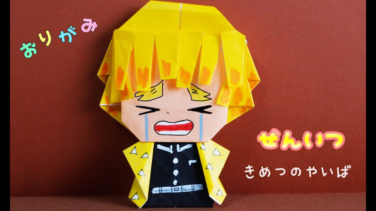 How to make Zenitsu (crying ver) from Demon Slayer - YouTube