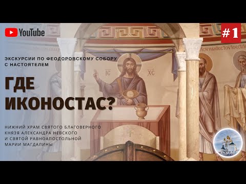 Video: Zašto je Portunov hram važan?