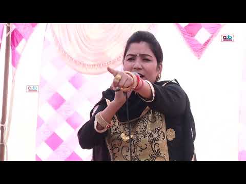 Haryanvi Ragni || रागनी मंशामल की आप बीती || जिनके आगे भगवान भी रो पड़े || New Hit Ragni