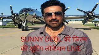 Sunny Deol Film Shooting In Mau Up