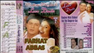 LOVE DUETS YAADGAR ANMOL JHANKAR GEET VOL-2 SIDE-A (MARIA GOLD JHANKAR)