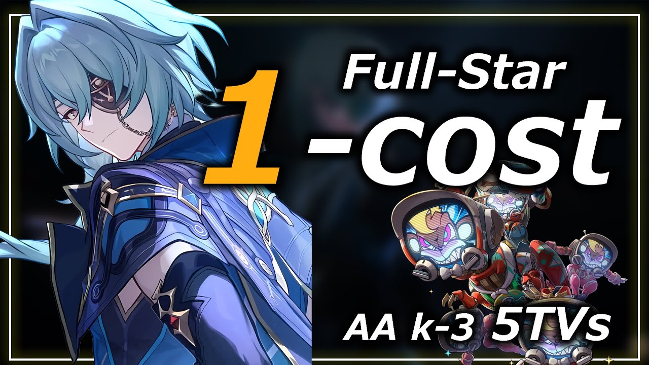 [3.7] 3.7 AA K3 Full-Star (2-Cycle) | Anaxa 1 Cost