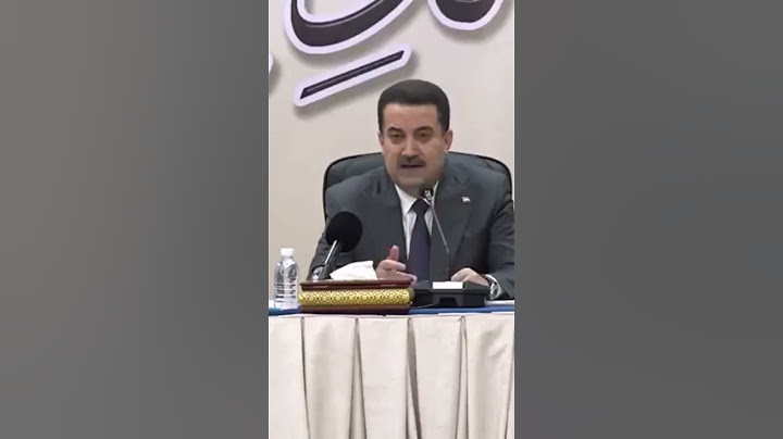 رئيس مجلس الوزراء السيد محمد شياع السوداني الجهد الهندسي بخدمة كل المحافظات