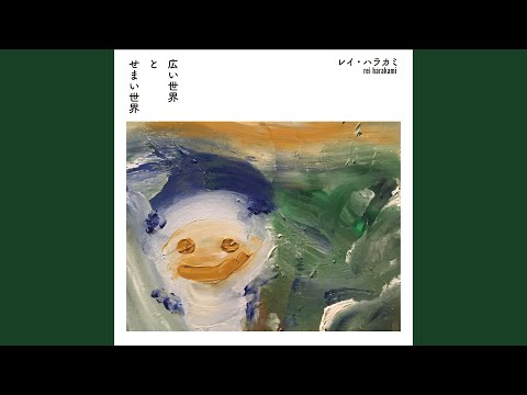 キャッチボールのテーマ