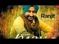 Dollar vs Roti Ranjit Bawa full official song. High Quality! Mp3 Song