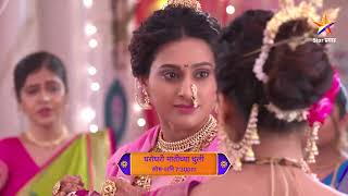 Weekly Relive | Gharo ghari matichya chuli | Latest Episodes  49 - 54